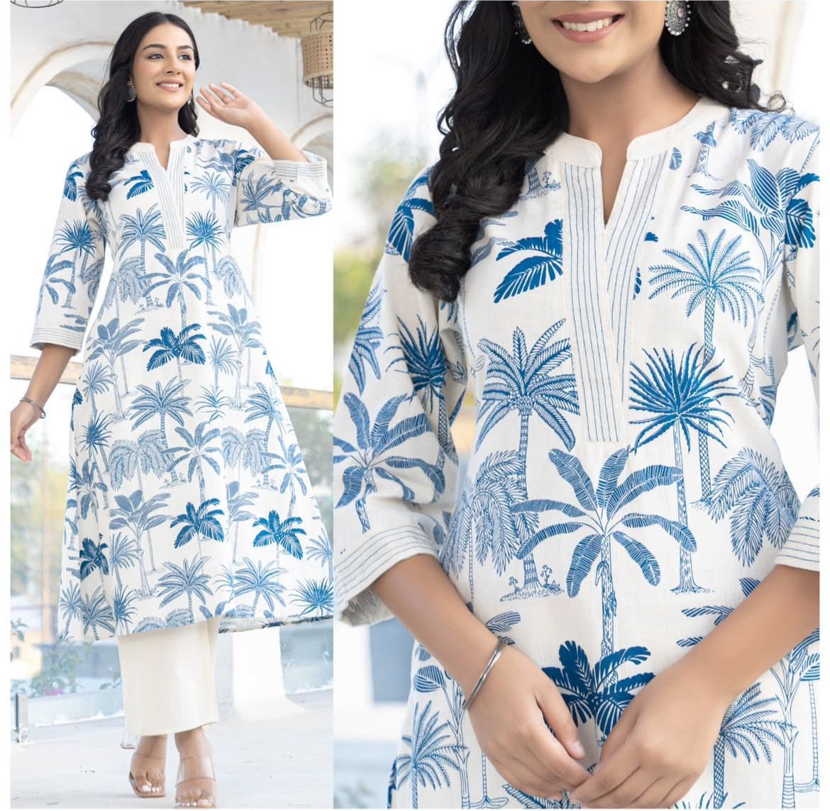 Cakori Premium Collection πΏ